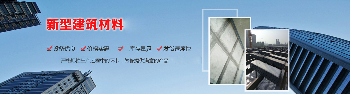 進口棕模板企業(yè)